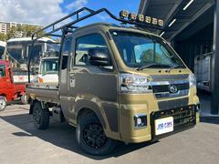 �ɤ��֤�����ʤˡ������ͤΤ���˾�ˤ������Ǥ���褦���¤����߸�������Ѱդ��Ƥ��ޤ����� 3