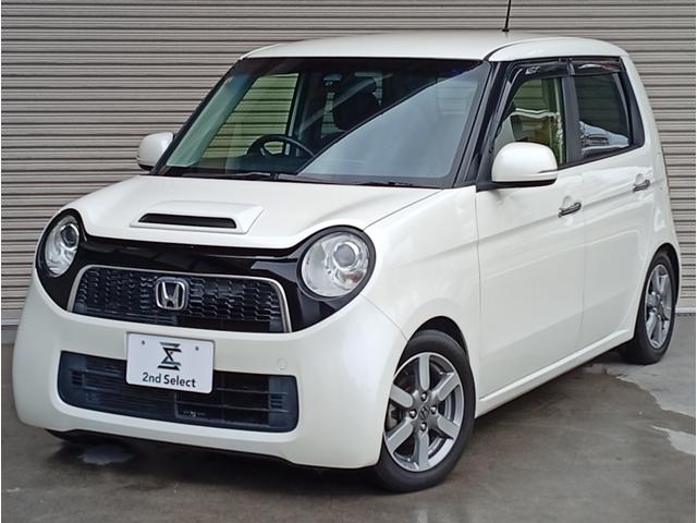 N-ONE ツアラー・Aパッケージ 衝突軽減/ターボ/車高調/社外マフラー/ETC/HID/スマートキー/オートエアコン/サイドエアバッグ/純正アルミ/プライバシーガラス/サイドターンランプ/(60枚目)