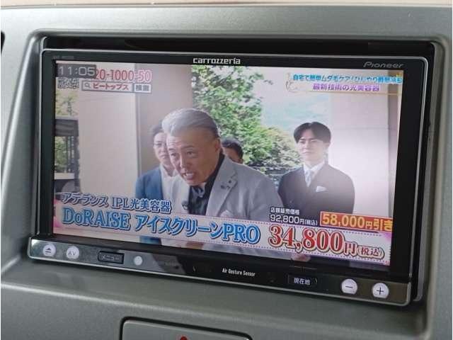 ＭＲワゴン Ｔ　ターボ／４ＡＴ／ナビ／ＥＴＣ／フォグ／オートエアコン／ベンチシート／フルセグ／電動格納ミラー／パワーウィンドウ／純正アルミ／スマートキー／（43枚目）