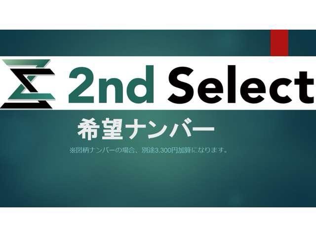 ＭＲワゴン Ｔ　ターボ／４ＡＴ／ナビ／ＥＴＣ／フォグ／オートエアコン／ベンチシート／フルセグ／電動格納ミラー／パワーウィンドウ／純正アルミ／スマートキー／（72枚目）