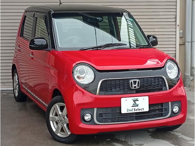 N-ONE プレミアム 衝突軽減ブレーキ/ナビ/ETC/バックカメラ/HIDヘッドライト/フォグランプ/スマートキー/プッシュスタート/オートエアコン/純正アルミ/電動格納ミラー/パワーウィンドウ/(4枚目)