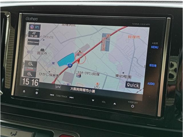 N-ONE プレミアム 衝突軽減ブレーキ/ナビ/ETC/バックカメラ/HIDヘッドライト/フォグランプ/スマートキー/プッシュスタート/オートエアコン/純正アルミ/電動格納ミラー/パワーウィンドウ/(38枚目)