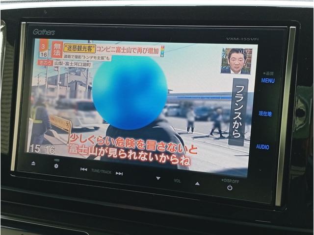 N-ONE プレミアム 衝突軽減ブレーキ/ナビ/ETC/バックカメラ/HIDヘッドライト/フォグランプ/スマートキー/プッシュスタート/オートエアコン/純正アルミ/電動格納ミラー/パワーウィンドウ/(40枚目)