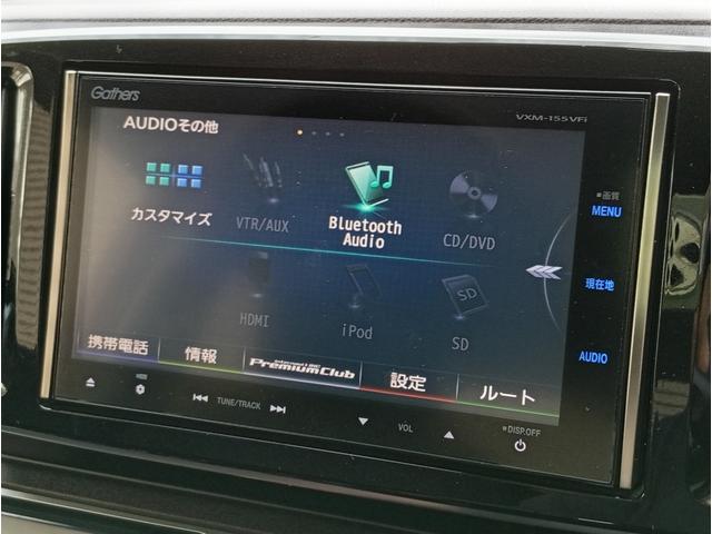 N-ONE プレミアム 衝突軽減ブレーキ/ナビ/ETC/バックカメラ/HIDヘッドライト/フォグランプ/スマートキー/プッシュスタート/オートエアコン/純正アルミ/電動格納ミラー/パワーウィンドウ/(42枚目)