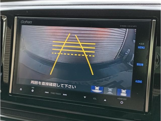 N-ONE プレミアム 衝突軽減ブレーキ/ナビ/ETC/バックカメラ/HIDヘッドライト/フォグランプ/スマートキー/プッシュスタート/オートエアコン/純正アルミ/電動格納ミラー/パワーウィンドウ/(46枚目)