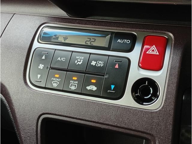 N-ONE プレミアム 衝突軽減ブレーキ/ナビ/ETC/バックカメラ/HIDヘッドライト/フォグランプ/スマートキー/プッシュスタート/オートエアコン/純正アルミ/電動格納ミラー/パワーウィンドウ/(53枚目)