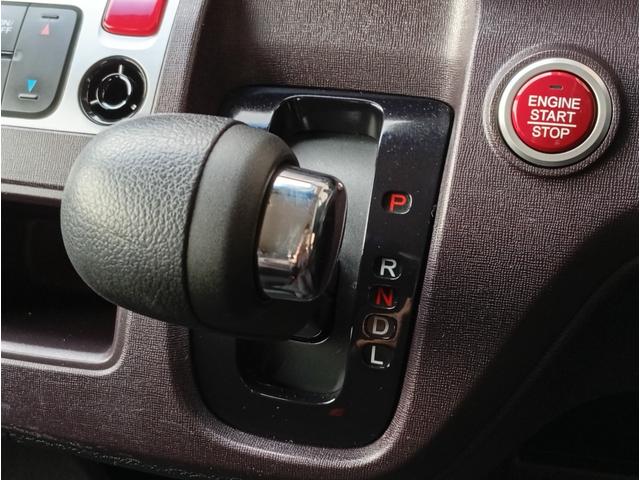 N-ONE プレミアム 衝突軽減ブレーキ/ナビ/ETC/バックカメラ/HIDヘッドライト/フォグランプ/スマートキー/プッシュスタート/オートエアコン/純正アルミ/電動格納ミラー/パワーウィンドウ/(54枚目)