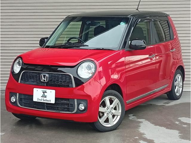 N-ONE プレミアム 衝突軽減ブレーキ/ナビ/ETC/バックカメラ/HIDヘッドライト/フォグランプ/スマートキー/プッシュスタート/オートエアコン/純正アルミ/電動格納ミラー/パワーウィンドウ/(58枚目)