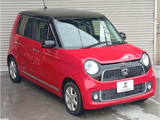 N-ONE プレミアム 衝突軽減ブレーキ/ナビ/ETC/バックカメラ/HIDヘッドライト/フォグランプ/スマートキー/プッシュスタート/オートエアコン/純正アルミ/電動格納ミラー/パワーウィンドウ/(63枚目)