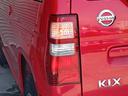 NISSAN KIX