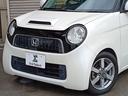 ツアラー・Aパッケージ 衝突軽減/ターボ/車高調/社外マフラー/ETC/HID/スマートキー/オートエアコン/サイドエアバッグ/純正アルミ/プライバシーガラス/サイドターンランプ/(61枚目)