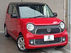 �������줿���֤�Ź�����䤵����ĺ���ޤ�������Ǽ�֤��������������ˤ�����������ĺ�����Ϥ�������ĺ���ޤ��ΤǤ����Ⲽ�������� 4