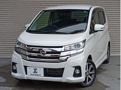 �˥å��󡡿͵��ּ�ǥ����ϥ����������������ǡ������������פ��ޤ����� 2