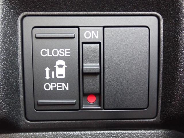 Ｎ－ＢＯＸカスタム ベースグレード　元デモカー　Ｒカメラ　ＥＴＣ　ＬＥＤヘッド　前ドラレコ　衝突軽減ブレーキ　障害物センサー　渋滞追従　シートヒーター　Ａｐｐｌｅ　ＣａｒＰｌａｙ　ａｎｄｒｏｉｄＡＵＴＯ（32枚目）