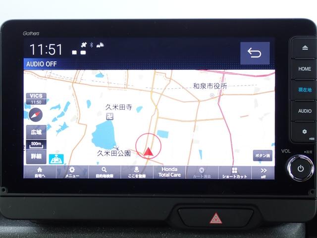 Ｎ－ＢＯＸジョイ ベースグレード　元デモカー　９インチナビ　フルセグ　Ｒカメラ　ＥＴＣ　ドラレコ　全周囲カメラ　渋滞追従クルコン　シートヒーター　両側パワースライドドア（6枚目）