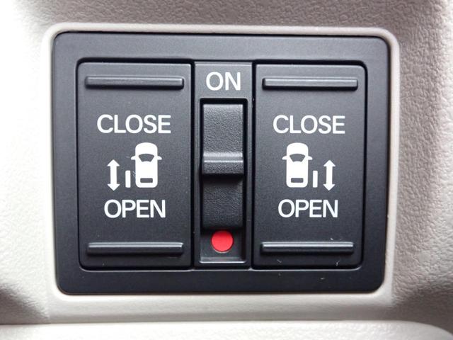 Ｎ－ＢＯＸ ベースグレード　当社元デモカー　前方ドライブレコーダー　Ｒカメラ　ＥＴＣ　シートヒーター　両側パワースライドドア　オートリトラミラー　シートバックテーブル　Ａｐｐｌｅ　ＣａｒＰｌａｙ　ＡｎｄｒｏｉｄＡＵＴＯ（32枚目）