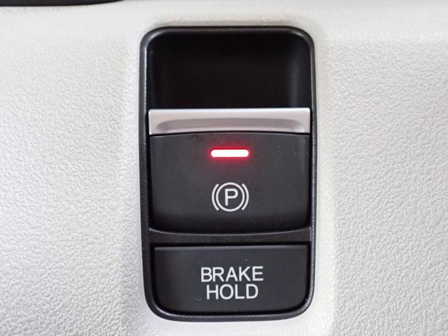 Ｎ－ＢＯＸ ファッションスタイル　元デモカー　Ｒカメラ　ＥＴＣ　ドラレコ　左側パワースライドドア　Ａｐｐｌｅ　ＣａｒＰｌａｙ　ａｎｄｒｏｉｄＡＵＴＯ（32枚目）