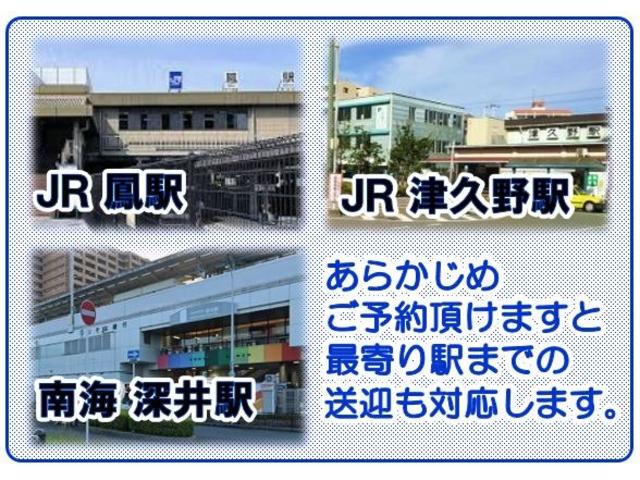 Ｎ－ＢＯＸ ファッションスタイル　元デモカー　Ｒカメラ　ＥＴＣ　ドラレコ　左側パワースライドドア　Ａｐｐｌｅ　ＣａｒＰｌａｙ　ａｎｄｒｏｉｄＡＵＴＯ（34枚目）