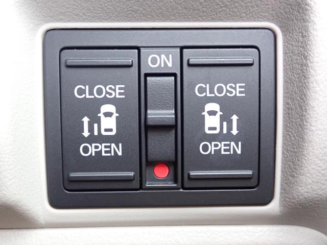 Ｎ－ＢＯＸ ベースグレード　元デモカー　純正ディスプレイオーディオ　Ａｐｐｌｅ　ＣａｒＰｌａｙ　ａｎｄｒｏｉｄＡＵＴＯ　Ｒカメラ　ＥＴＣ　ドラレコ　ホンダセンシング　シートヒーター　両側パワースライドドア　オートリトラミラー（30枚目）