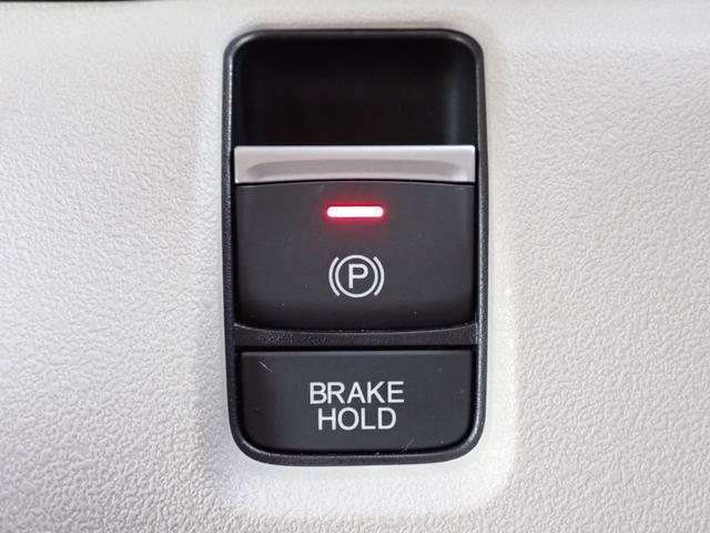 Ｎ－ＢＯＸ ベースグレード　元デモカー　純正ディスプレイオーディオ　Ａｐｐｌｅ　ＣａｒＰｌａｙ　ａｎｄｒｏｉｄＡＵＴＯ　Ｒカメラ　ＥＴＣ　ドラレコ　ホンダセンシング　シートヒーター　両側パワースライドドア　オートリトラミラー（31枚目）