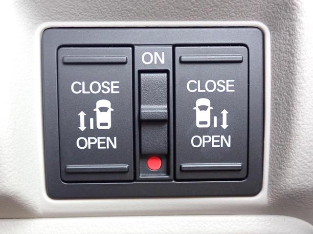 Ｎ－ＢＯＸ ベースグレード　元デモカー　Ｒカメラ　ＥＴＣ　ドラレコ　ホンダセンシング　シートヒーター　両側パワースライドドア　オートリトラミラー　Ａｐｐｌｅ　ＣａｒＰｌａｙ　ａｎｄｒｏｉｄＡＵＴＯ（32枚目）