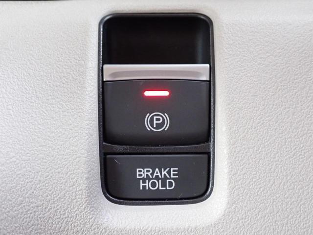 Ｎ－ＢＯＸ ベースグレード　元デモカー　Ｒカメラ　ＥＴＣ　ドラレコ　ホンダセンシング　シートヒーター　両側パワースライドドア　オートリトラミラー　Ａｐｐｌｅ　ＣａｒＰｌａｙ　ａｎｄｒｏｉｄＡＵＴＯ（33枚目）