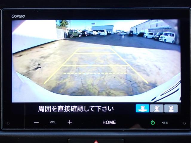 フィット RS 元デモカー 純正ディスプレイオーディオ Bluetoothオーディオ AppleCarPlay androidAUTORカメラ ETC LED 渋滞追従 前ドラレコ アームレスト 革巻きハンドル(24枚目)