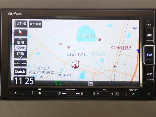 Ｎ－ＢＯＸ Ｇ・Ｌホンダセンシング　純正ナビ　ＤＶＤ再生　ＣＤ録音　片側パワースライドドア　前後ドラレコ　Ｂｌｕｅｔｏｏｔｈオーディオ　シートヒーター　フルセグＴＶ　Ｒカメラ　ＥＴＣ（6枚目）