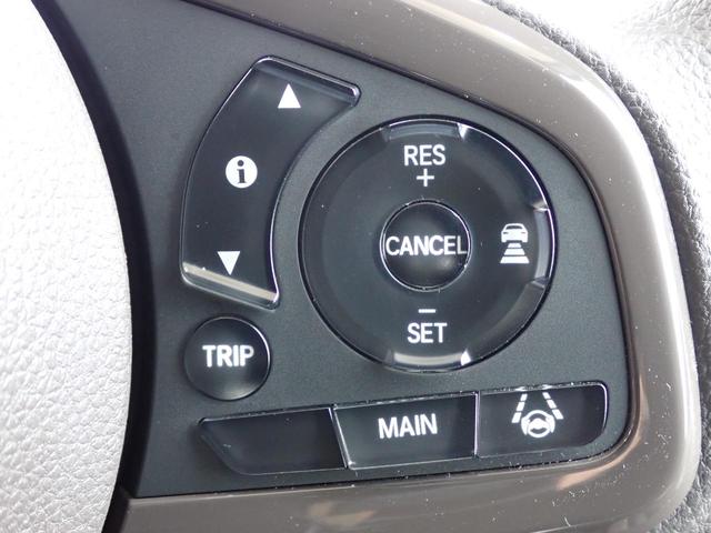 Ｎ－ＢＯＸ Ｇ・Ｌホンダセンシング　純正ナビ　ＤＶＤ再生　ＣＤ録音　片側パワースライドドア　前後ドラレコ　Ｂｌｕｅｔｏｏｔｈオーディオ　シートヒーター　フルセグＴＶ　Ｒカメラ　ＥＴＣ（27枚目）