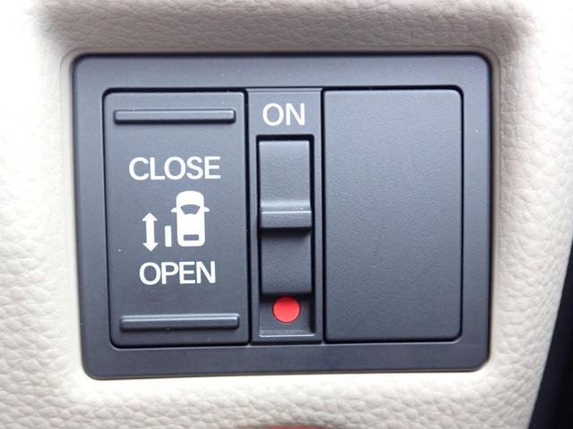 Ｎ－ＢＯＸ Ｇ・Ｌホンダセンシング　純正ナビ　ＤＶＤ再生　ＣＤ録音　片側パワースライドドア　前後ドラレコ　Ｂｌｕｅｔｏｏｔｈオーディオ　シートヒーター　フルセグＴＶ　Ｒカメラ　ＥＴＣ（31枚目）