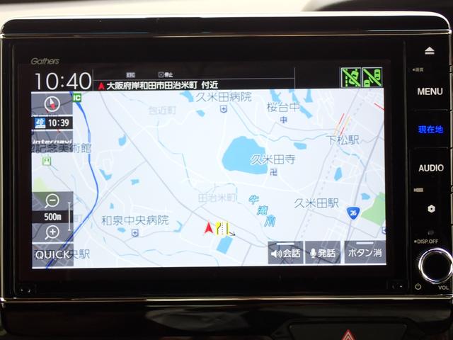 N-BOXカスタム G・EXターボホンダセンシング 純正8インチナビ CD録音 DVD再生 フルセグTV Bluetoothオーディオ 両側パワースライドドア Rカメラ ETC 助手席シートバックテーブル シートヒーター 革巻きハンドル(6枚目)