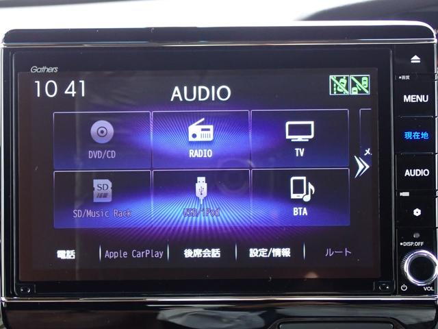N-BOXカスタム G・EXターボホンダセンシング 純正8インチナビ CD録音 DVD再生 フルセグTV Bluetoothオーディオ 両側パワースライドドア Rカメラ ETC 助手席シートバックテーブル シートヒーター 革巻きハンドル(24枚目)
