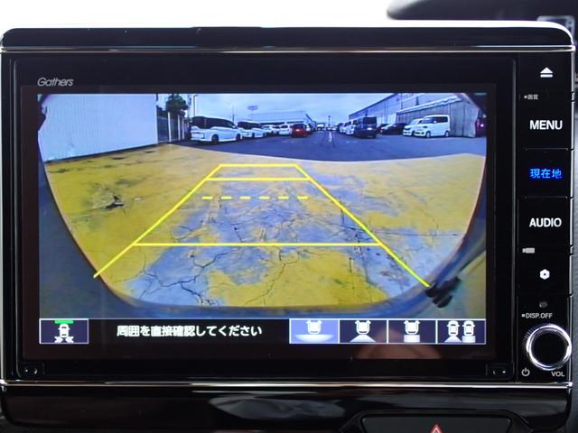 N-BOXカスタム G・EXターボホンダセンシング 純正8インチナビ CD録音 DVD再生 フルセグTV Bluetoothオーディオ 両側パワースライドドア Rカメラ ETC 助手席シートバックテーブル シートヒーター 革巻きハンドル(25枚目)