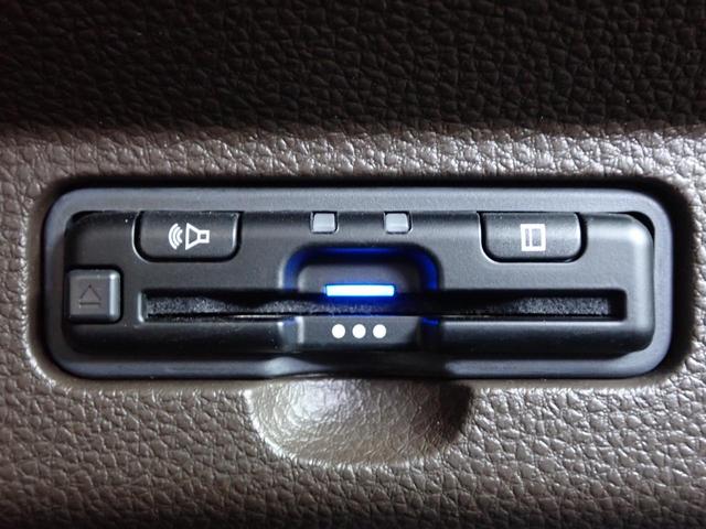 N-WGN L 元デモカー 純正ナビ フルセグ Rカメラ ドラレコ ETC シートヒーター オートリトラミラー(6枚目)