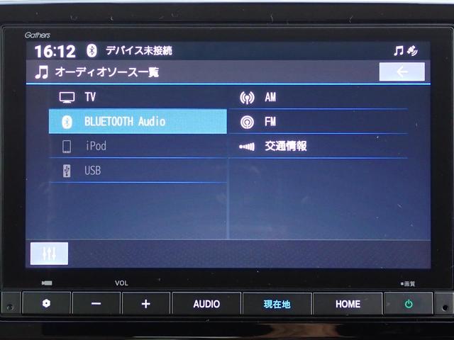 N-WGN L 元デモカー 純正ナビ フルセグ Rカメラ ドラレコ ETC シートヒーター オートリトラミラー(22枚目)