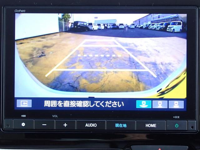 N-WGN L 元デモカー 純正ナビ フルセグ Rカメラ ドラレコ ETC シートヒーター オートリトラミラー(23枚目)