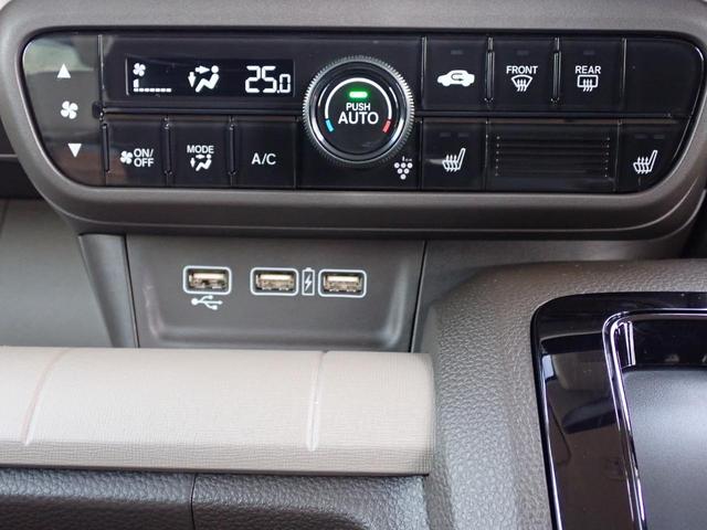 N-WGN L 元デモカー 純正ナビ フルセグ Rカメラ ドラレコ ETC シートヒーター オートリトラミラー(26枚目)