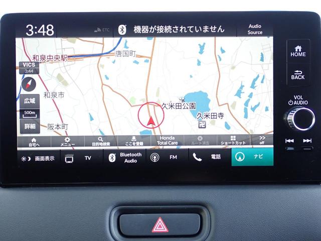 ヴェゼル e:HEVZ 元デモカー 純正ナビ フルセグ 全周囲カメラ ドラレコ ETC シートヒーター パワーテールゲート オートリトラミラー ブラインドスポットモニター(5枚目)