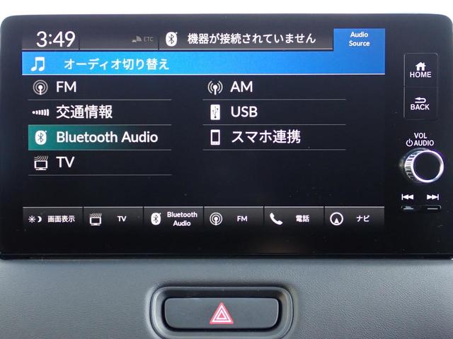 ヴェゼル e:HEVZ 元デモカー 純正ナビ フルセグ 全周囲カメラ ドラレコ ETC シートヒーター パワーテールゲート オートリトラミラー ブラインドスポットモニター(23枚目)