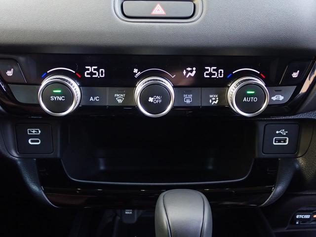 ヴェゼル e:HEVZ 元デモカー 純正ナビ フルセグ 全周囲カメラ ドラレコ ETC シートヒーター パワーテールゲート オートリトラミラー ブラインドスポットモニター(27枚目)