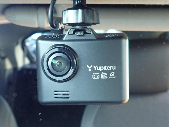 ヴェゼル e:HEVZ 元デモカー 純正ナビ フルセグ 全周囲カメラ ドラレコ ETC シートヒーター パワーテールゲート オートリトラミラー ブラインドスポットモニター(28枚目)