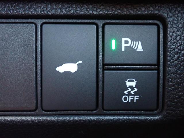 ヴェゼル e:HEVZ 元デモカー 純正ナビ フルセグ 全周囲カメラ ドラレコ ETC シートヒーター パワーテールゲート オートリトラミラー ブラインドスポットモニター(29枚目)