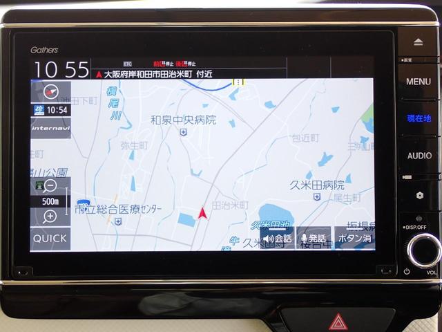 N-BOX G・Lターボホンダセンシング 純正ナビ8インチ フルセグ Rカメラ 前後ドラレコ TVジャック シートヒーター ETC 両側パワースライドドア サンシェード(6枚目)