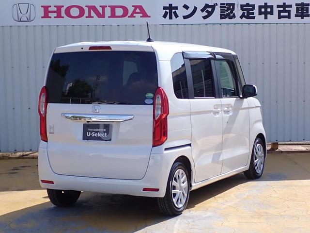 N-BOX G・Lターボホンダセンシング 純正ナビ8インチ フルセグ Rカメラ 前後ドラレコ TVジャック シートヒーター ETC 両側パワースライドドア サンシェード(12枚目)