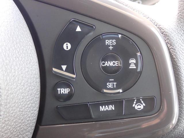 N-BOX G・Lターボホンダセンシング 純正ナビ8インチ フルセグ Rカメラ 前後ドラレコ TVジャック シートヒーター ETC 両側パワースライドドア サンシェード(27枚目)