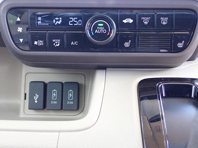 N-BOX G・Lターボホンダセンシング 純正ナビ8インチ フルセグ Rカメラ 前後ドラレコ TVジャック シートヒーター ETC 両側パワースライドドア サンシェード(28枚目)