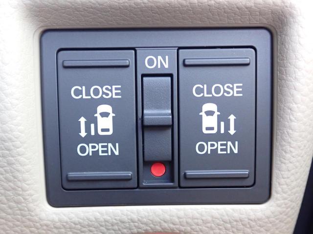 N-BOX G・Lターボホンダセンシング 純正ナビ8インチ フルセグ Rカメラ 前後ドラレコ TVジャック シートヒーター ETC 両側パワースライドドア サンシェード(31枚目)