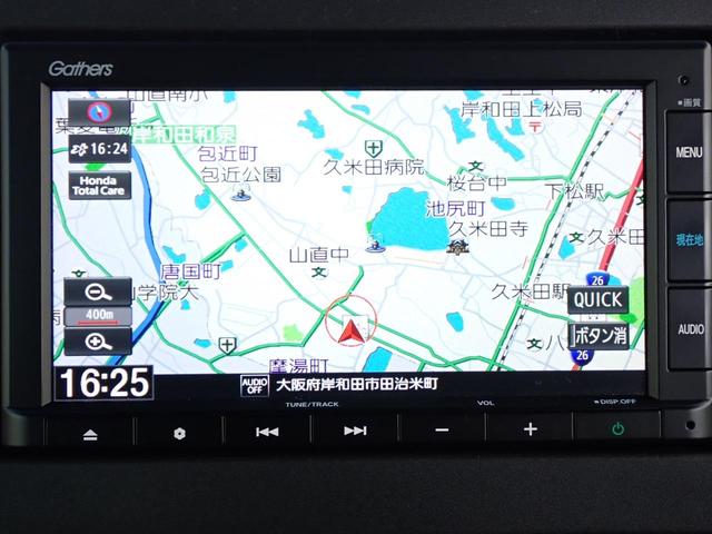 N-BOXカスタム L 純正ナビ Rカメラ ETC 電子パーキング ドラレコ 左パワースライドドア シートヒーター サンシェード(6枚目)