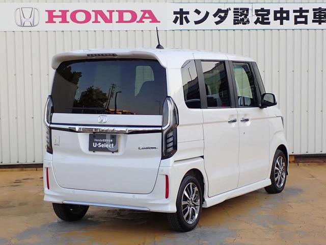 N-BOXカスタム L 純正ナビ Rカメラ ETC 電子パーキング ドラレコ 左パワースライドドア シートヒーター サンシェード(12枚目)