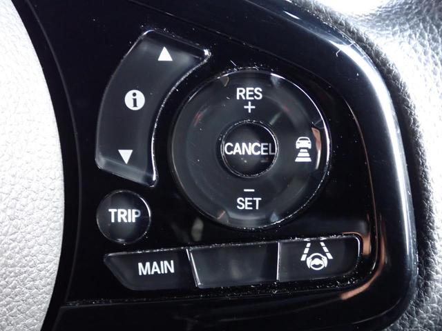 N-BOXカスタム L 純正ナビ Rカメラ ETC 電子パーキング ドラレコ 左パワースライドドア シートヒーター サンシェード(27枚目)